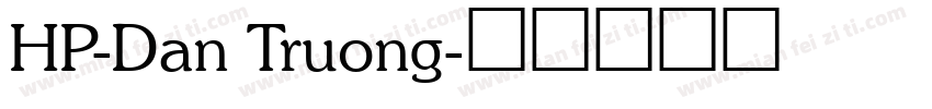 HP-Dan Truong字体转换